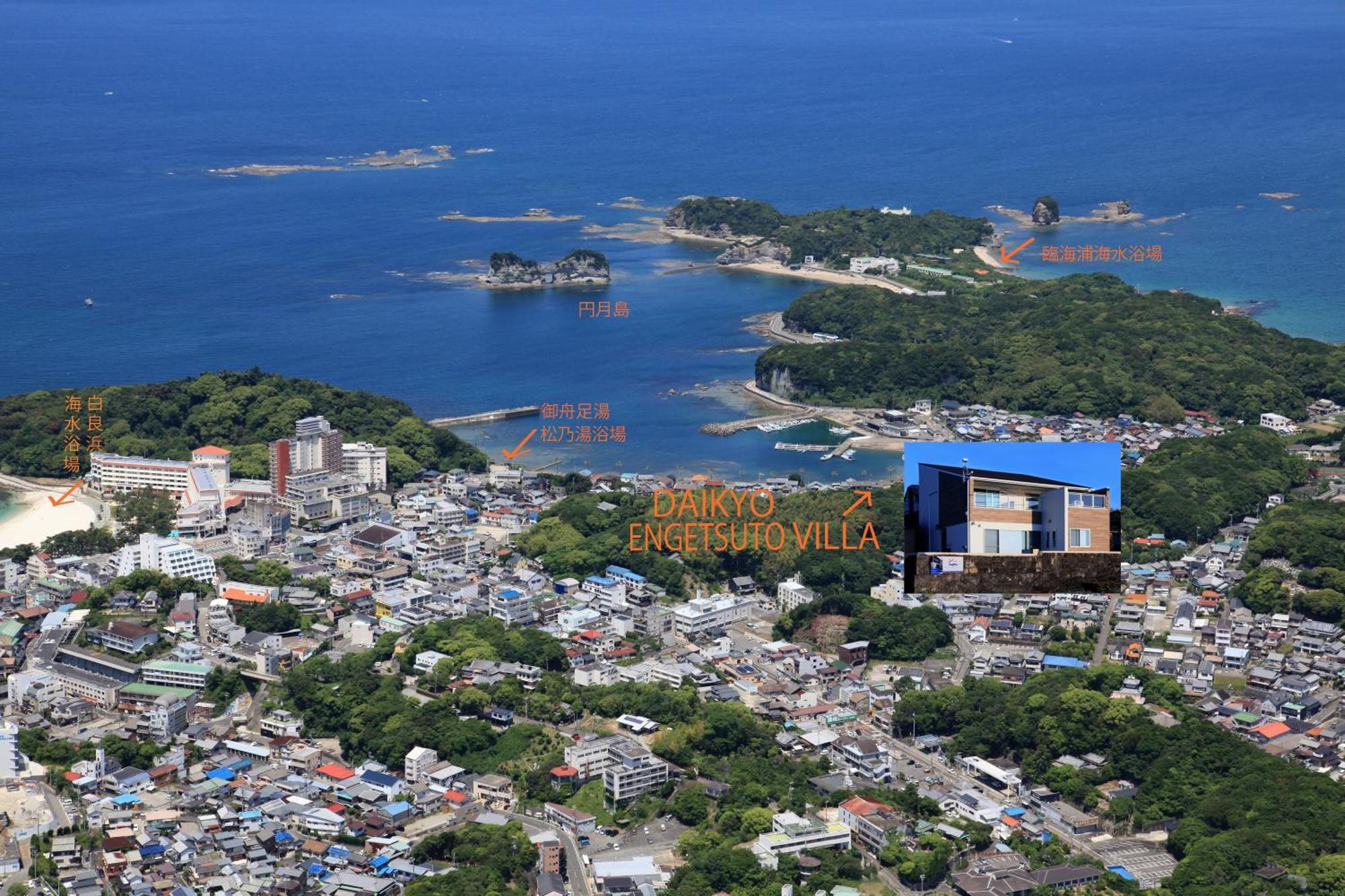 Daikyo Engtsuto *